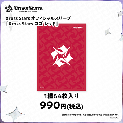Xross Stars オフィシャルスリーブ