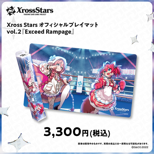 Xross Stars Official Online Store