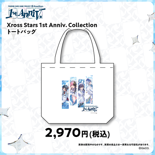 Xross Stars 1st Anniv. Collection トートバッグ