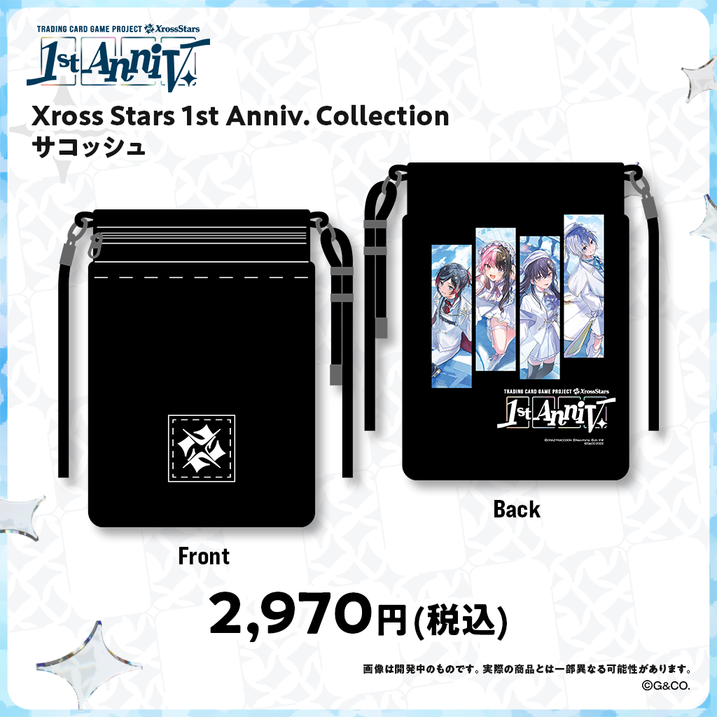 Xross Stars 1st Anniv. Collection サコッシュ