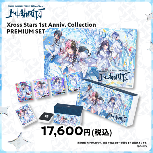 Xross Stars 1st Anniv. Collection PREMIUM SET