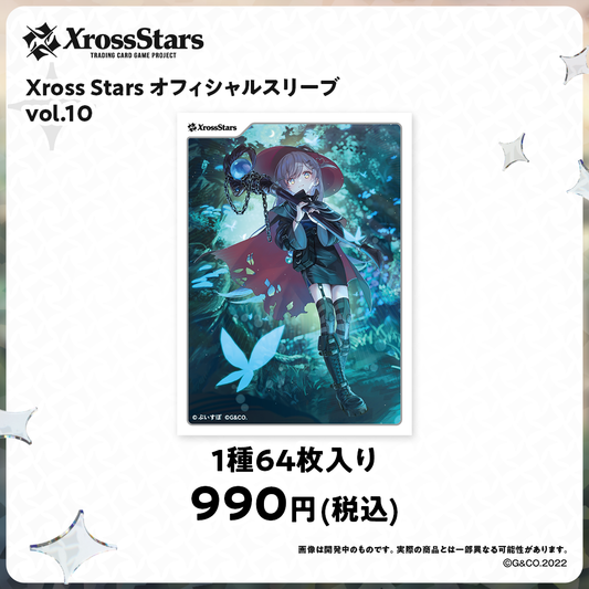 Xross Stars Official Online Store