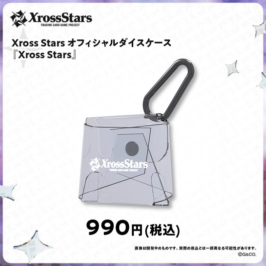 ホームページ – Xross Stars Official Online Store