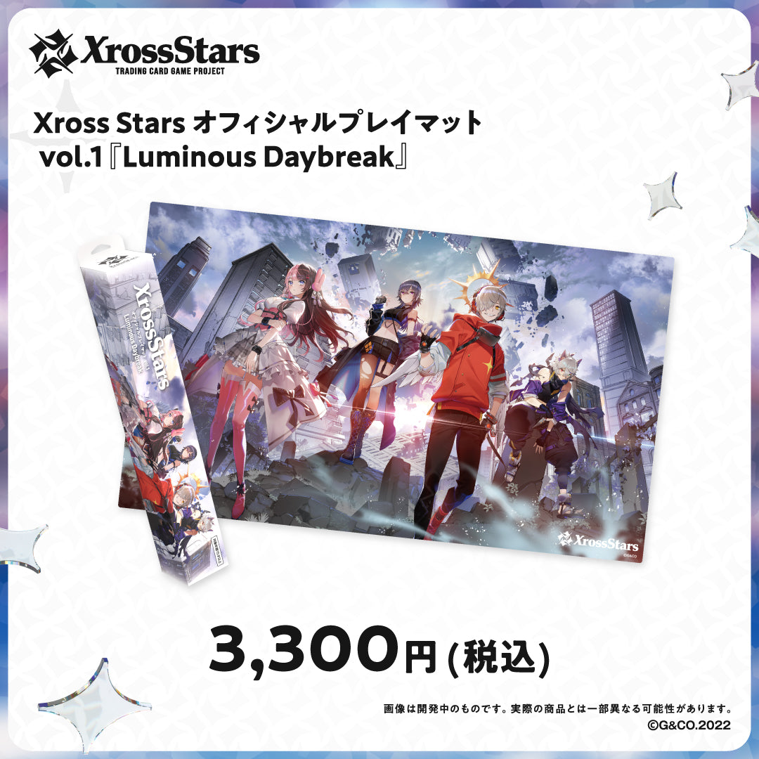 ホームページ – Xross Stars Official Online Store